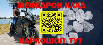 кокс Нарткала