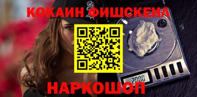 кокс Нарткала