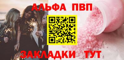 PSILOCYBIN Наро-Фоминск