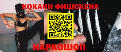 кокс Нарткала