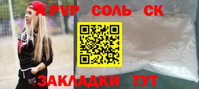 кокс Нарткала