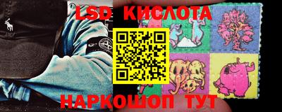 кокс Нарткала