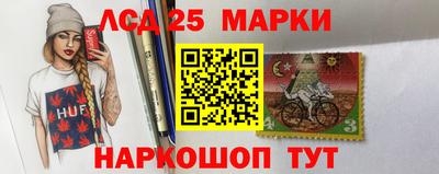 кокс Нарткала