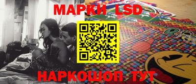 кокс Нарткала