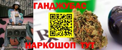 кокс Нарткала
