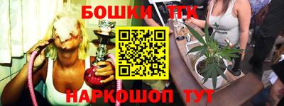кокс Нарткала