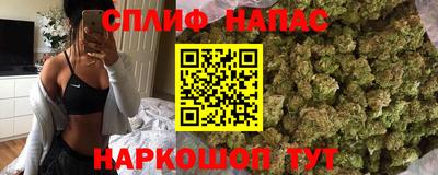 PSILOCYBIN Наро-Фоминск