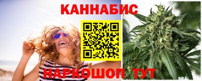 мет Нальчик