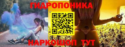 кокс Нарткала