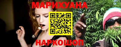PSILOCYBIN Наро-Фоминск