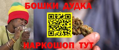 кокс Нарткала