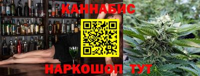 PSILOCYBIN Наро-Фоминск