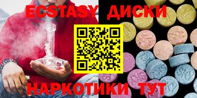 мет Нальчик