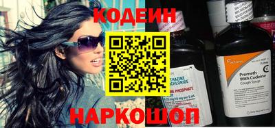кокс Нарткала