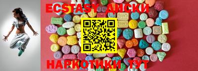 PSILOCYBIN Наро-Фоминск