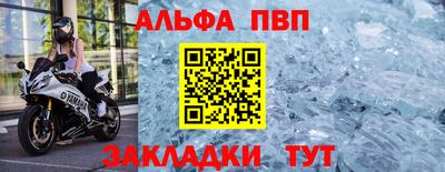 мет Нальчик