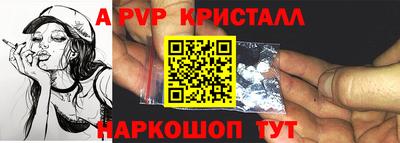 кокс Нарткала