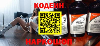 кокс Нарткала