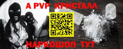 кокс Нарткала