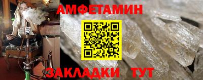 кокс Нарткала