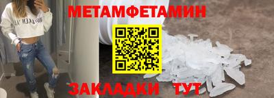 PSILOCYBIN Наро-Фоминск