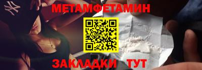 кокс Нарткала