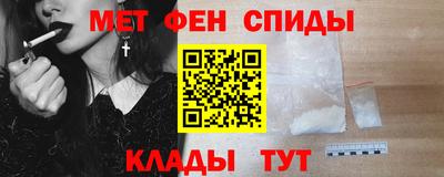 PSILOCYBIN Наро-Фоминск
