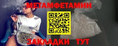 PSILOCYBIN Наро-Фоминск