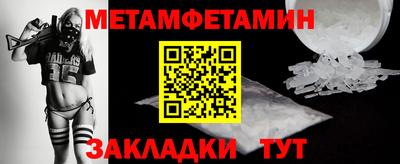 PSILOCYBIN Наро-Фоминск
