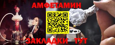 PSILOCYBIN Наро-Фоминск