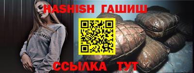 мет Нальчик