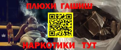 кокс Нарткала