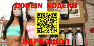 кокс Нарткала
