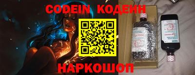 мет Нальчик