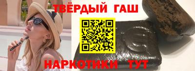 мет Нальчик
